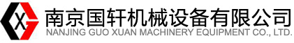 岳陽星光電磁科技有限公司