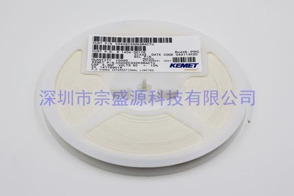 KEMET陶瓷電容 0402 50V 3.3NF C0402C332K5RACTU